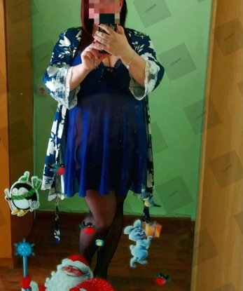Катерина